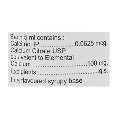Gemcal Suspension 120ml - Supplements-Vam