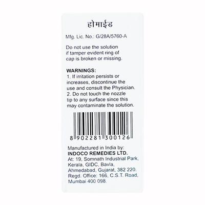 Homide Eye Drops 5ml - Mydriasis