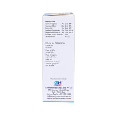 German's Nervo Care and Cure Sciatica Drops 30 ml - Homeopathic Drops