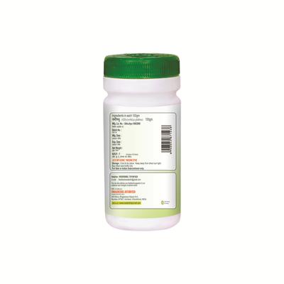 Swadeshi Yashtimadhu Churna Powder 100 gm - Speciality Medicines
