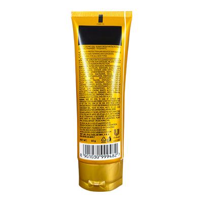 Pond's Sun Miracle SPF 50 PA+++ Creme Gel Sunscreen - Protect and Bright, with Niacinamide 50 g - Face Sunscreen