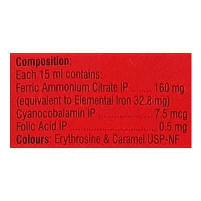 Cheri Syrup 200ml - Iron Supplement/Anaemia-Vma