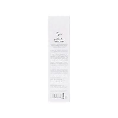 Mizon 7 Vegan Peptide Booster Serum 150 ml - Face Gels