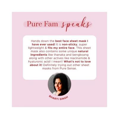 PureSense Hydrating Sheet Mask with Hyaluronic Acid For Deeply Nourished and Plump Skin 15 ml - Sheet Masks