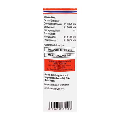 PROPYSALIC PLUS 6% Lotion 30ml - Skin Infections-Toc