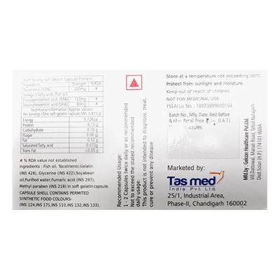 EVITAS Soft Gelatin Capsule 10's - Supplements-Sup
