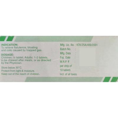 Dimol Tablet 10'S - Ulcer/Reflux/Flatulence-GIT