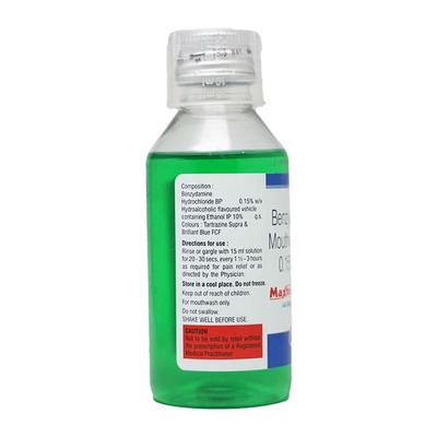MAXTRA GARGLE Oral Rinse 120ml - Oral Care - P-Mou