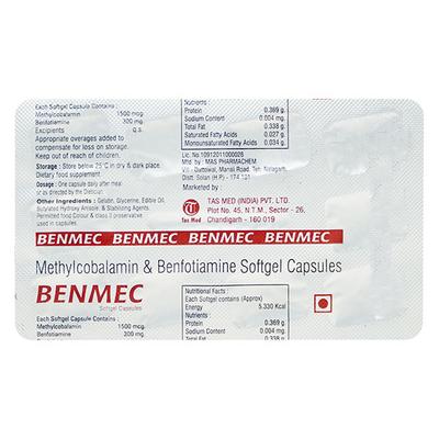 BENMEC Capsule 10's - Supplements-Vam