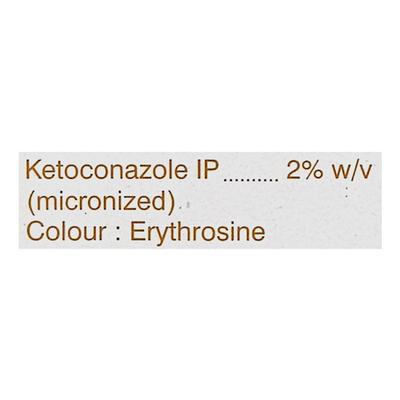 Nizral 2% Solution 50ml - Fungal Infections-Taa