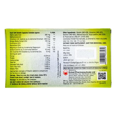 AUDIOVIT Z Capsule 10's - Supplements-Vam
