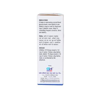 German's Diabetic Care and Cure Drops 30 ml - Homeopathic Drops