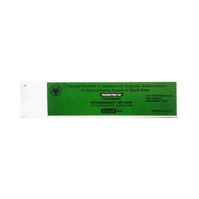 PENDISTRIN SH (VET) Ointment 6ml - Veterinary-Pharma