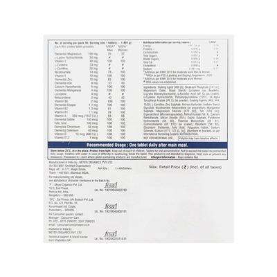IMMUNACE FORTE GLUTEN FREE Tablet 6's - Supplements-Vam