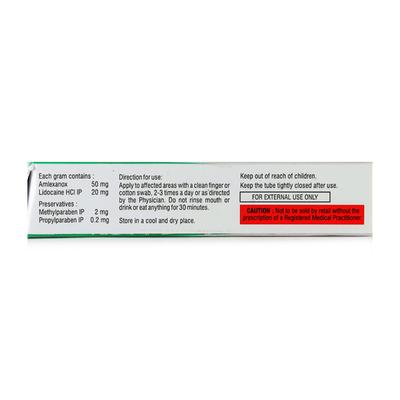 Lexanox Plus Sugar Free Oral Paste 5gm - Oral Care - P-Mou
