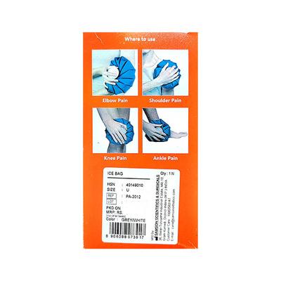 Samson Ice Bag - Grey 1's - Others Ortho Supports