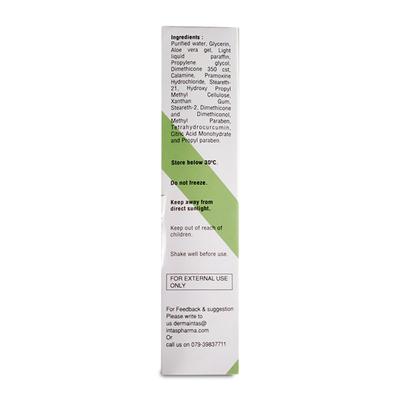 ALLEGIX Lotion 100ml - Dry Skin-Emo