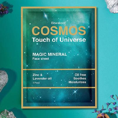 Cosmos by Bewakoof Purifying Magic Mineral Face Sheet Mask with Zinc AND Magic Mineral Face Sheet Mask with Copper Combo 120 ml - Masks & Peels