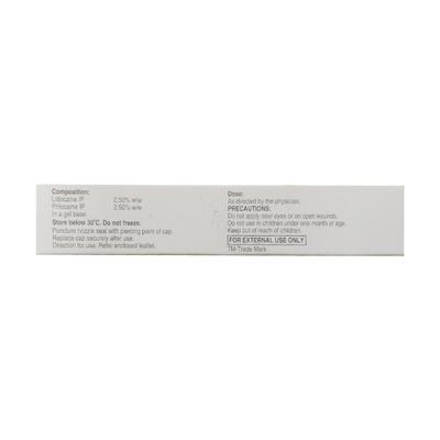 Toplap Gel 10gm - Anaesthesia - Local-Ana