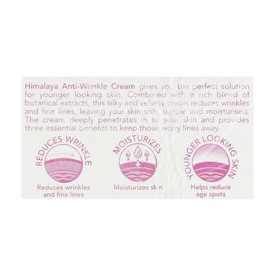 Himalaya Herbals Anti-Wrinkle Cream 50 gm - Dark Circle & Wrinkle Busters