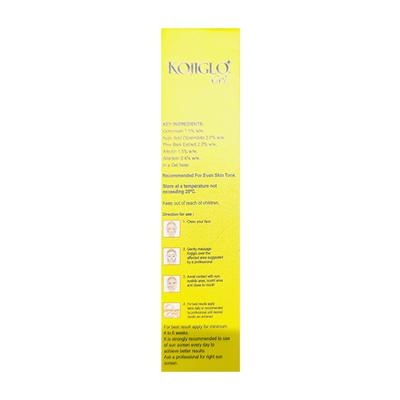 KOJIGLO SPF 15+ SKIN LIGHTENING Gel 20g - Hyperpigmentation-Oth