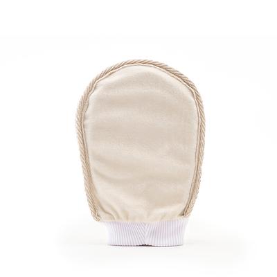 Mcaffeine Exfoliating Bath Glove 1's - Loofahs & Sponges