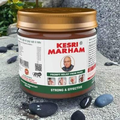 Kesri Marham Pain Balm 100 gm - Balm/Ointments