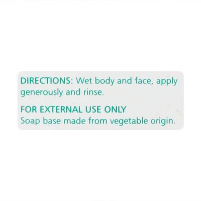 Himalaya Cucumber & Coconut Soap 75 gm - Soaps
