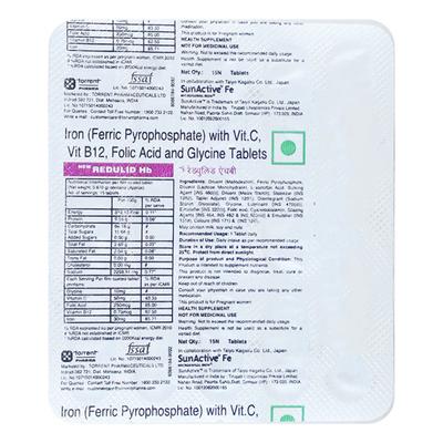 REDULID HB NEW Tablet 15's - Supplements-Vam