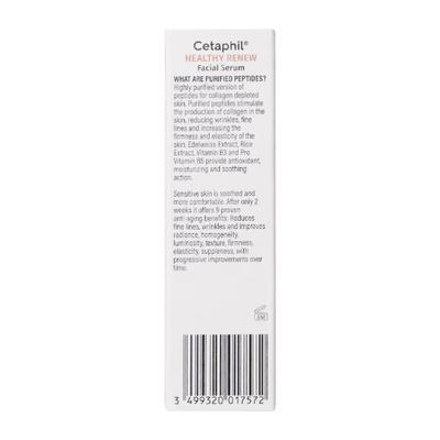 Cetaphil Optimal Healthy Renew Facial Serum 30 g - Under Eye Creams & Serums
