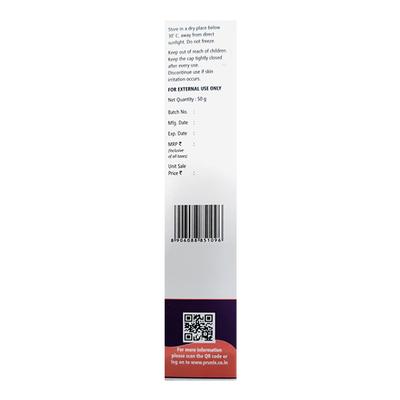 PRUNIX Lotion 50g - Itching/Dry Skin-Emo