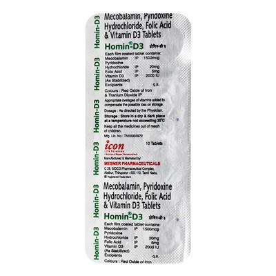 Homin D3 Tablet 10'S - Supplements-Vam