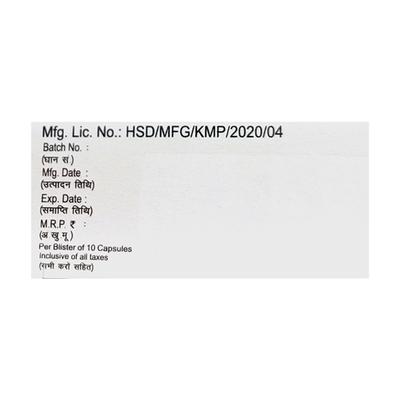 Fluvir 75mg Capsule 10'S - Viral infections-Ant