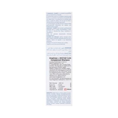 Ducray Anaphase Plus Shampoo 200 ml - Shampoos