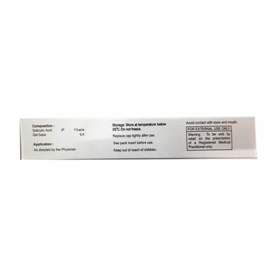 Zitcare S 1% Gel 20gm - Acne-Acn