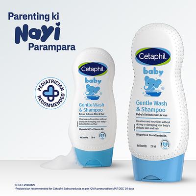 Cetaphil Baby Gentle Wash & Shampoo 230 ml - Baby Body Wash