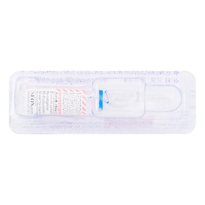 Myostigmin Injection 5ml - Myasthenia Gravis
