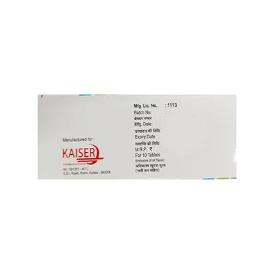COREL 75 Tablet 10's - Blood Clot-Ant