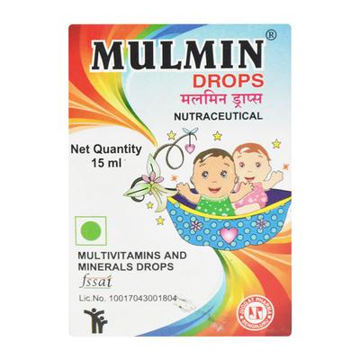 Mulmin Drops 15ml - Supplements-Vam
