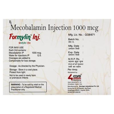 FORMYLIN Injection 2ml - Supplements-Sup
