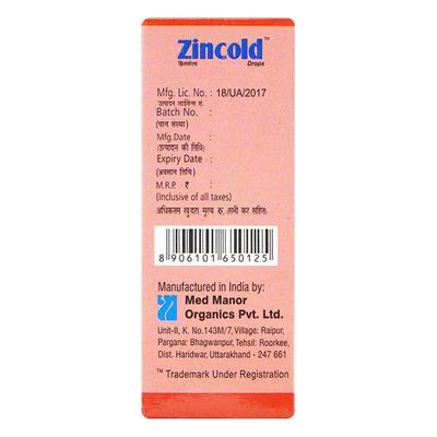 Zincold Drops 15ml - Cough And Cold-Cou