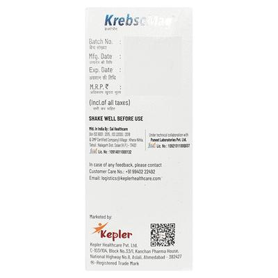 KREBSOMAG PINEAPPLE FLAVOUR Liquid 200ml - Supplements-Vam