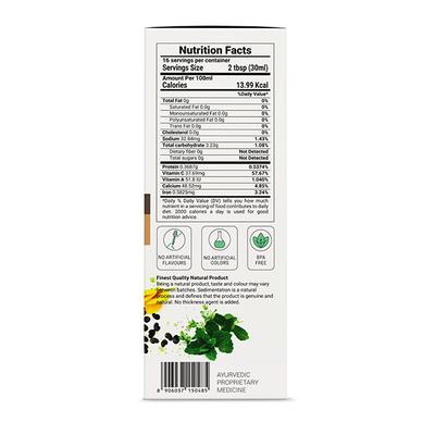 Krishna's Herbal & Ayurveda Fat Reducer Juice 500 ml - Ayurvedic Juices