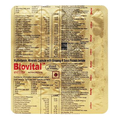 Biovital Capsule 15'S - Supplements-Vam