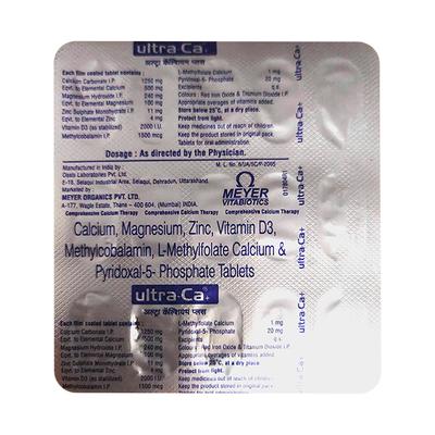 Ultra Ca+ Tablet 15's Price, Uses, Side effects | Netmeds