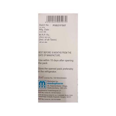 Combiflora Orange Flavour Syrup 30ml - Bacterial Infections-ABC
