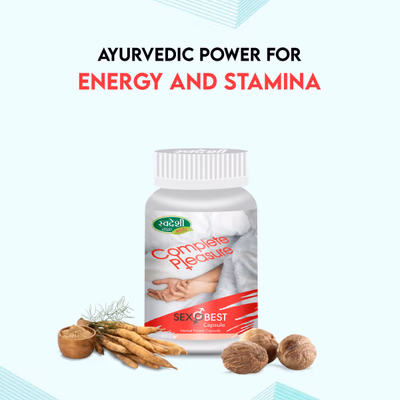 Swadeshi Sexo Best Capsules 20's - Sexual Healthcare
