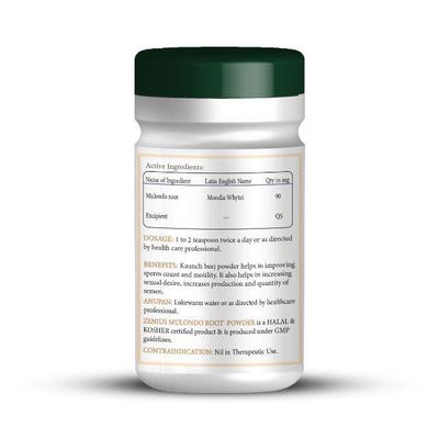 Zenius Mulondo Root Powder 100 gm - Other Supplements