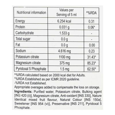 K Mac B6 Active Sugar Free Oral Solution 200ml - Kidney Disease/Stones-Oth