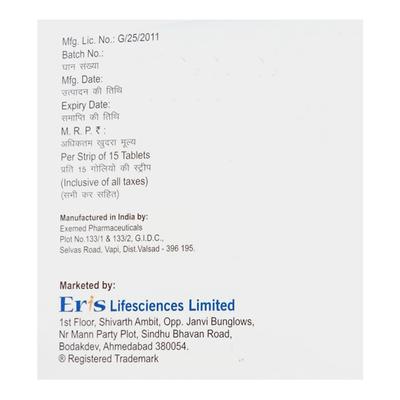 GLUXIT TRIO 10/100/500 Tablet 15's - Diabetes-Ant
